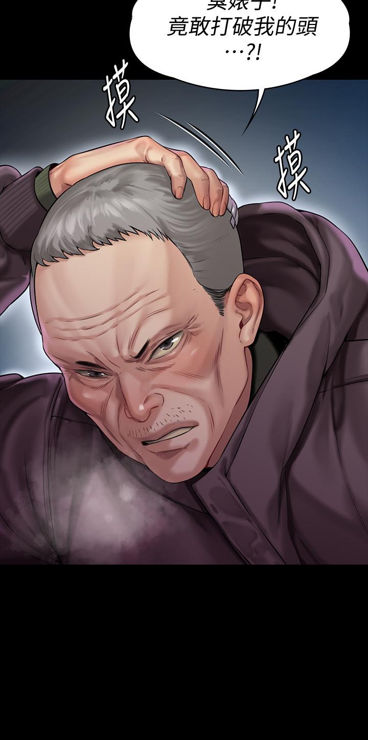 韩国漫画韩漫_傀儡-第153话-在电动间帮俊彪口交的达莉在线免费阅读-韩国漫画-第2张图片