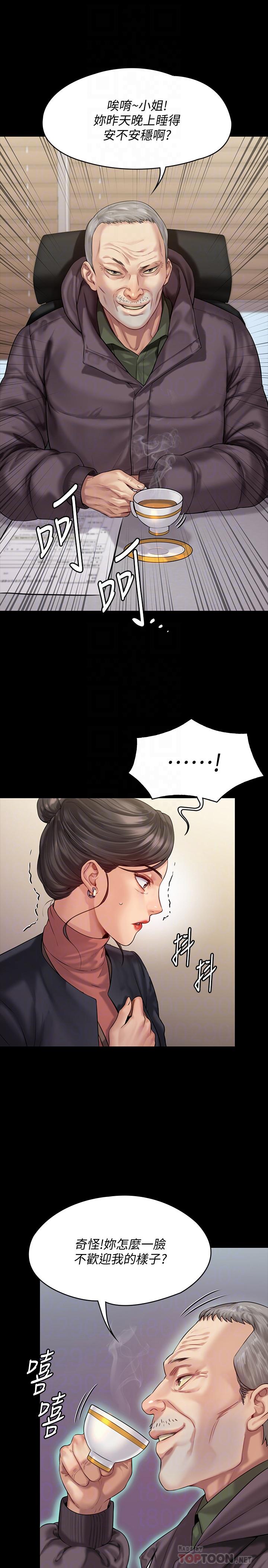 韩国漫画韩漫_傀儡-第153话-在电动间帮俊彪口交的达莉在线免费阅读-韩国漫画-第8张图片