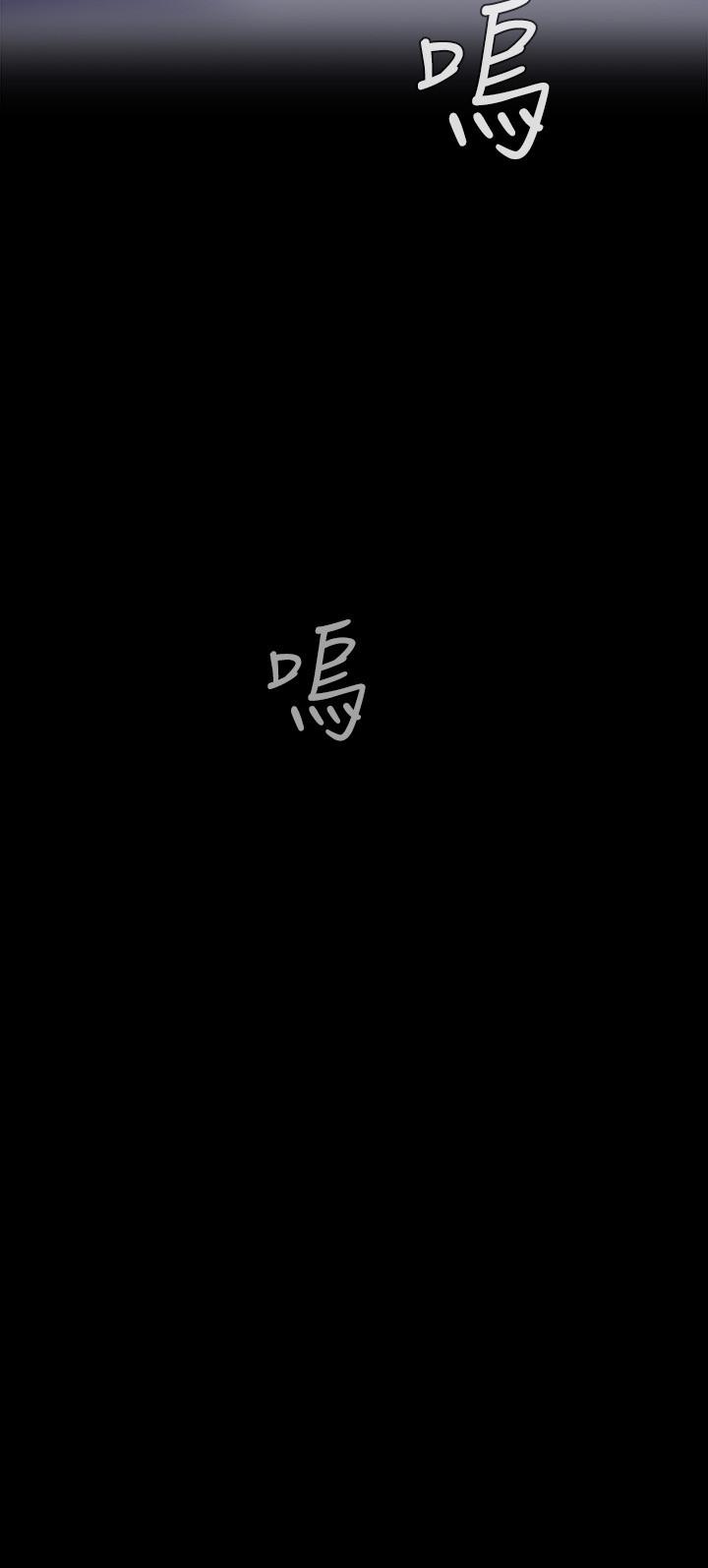 韩国漫画韩漫_傀儡-第153话-在电动间帮俊彪口交的达莉在线免费阅读-韩国漫画-第27张图片