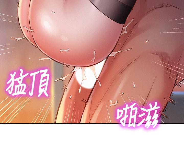 韩国漫画漂亮乾姐姐韩漫_漂亮乾姐姐-第115话-友美投下的震撼宣言在线免费阅读-韩国漫画-第5张图片