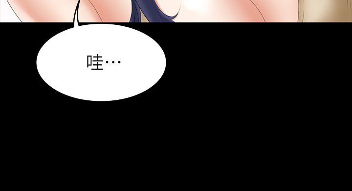 韩国漫画交换游戏韩漫_交换游戏-第34话-把学长的老婆拉下水在线免费阅读-韩国漫画-第36张图片