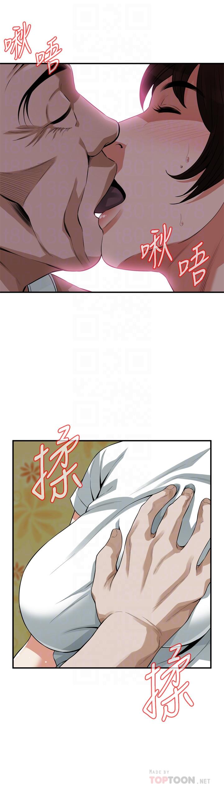 韩国漫画偷窥（全集无删减）韩漫_偷窥（全集无删减）-第210话(第3季)-试图搞3P的老头在线免费阅读-韩国漫画-第8张图片