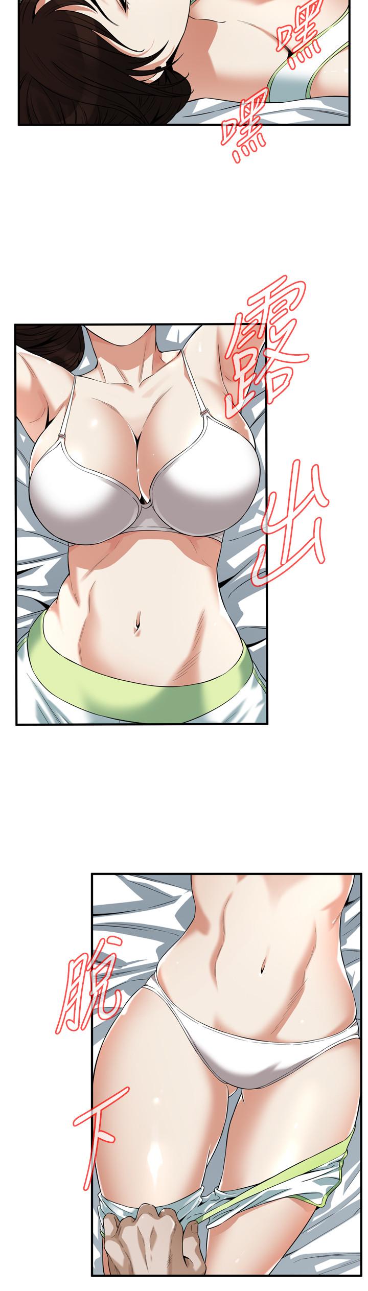 韩国漫画偷窥（全集无删减）韩漫_偷窥（全集无删减）-第210话(第3季)-试图搞3P的老头在线免费阅读-韩国漫画-第17张图片