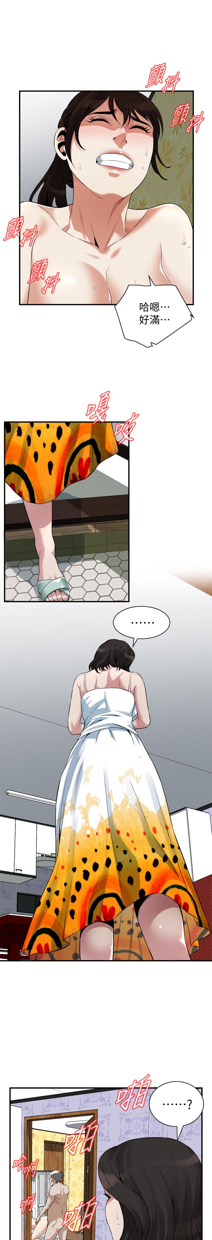 韩国漫画偷窥（全集无删减）韩漫_偷窥（全集无删减）-第210话(第3季)-试图搞3P的老头在线免费阅读-韩国漫画-第21张图片