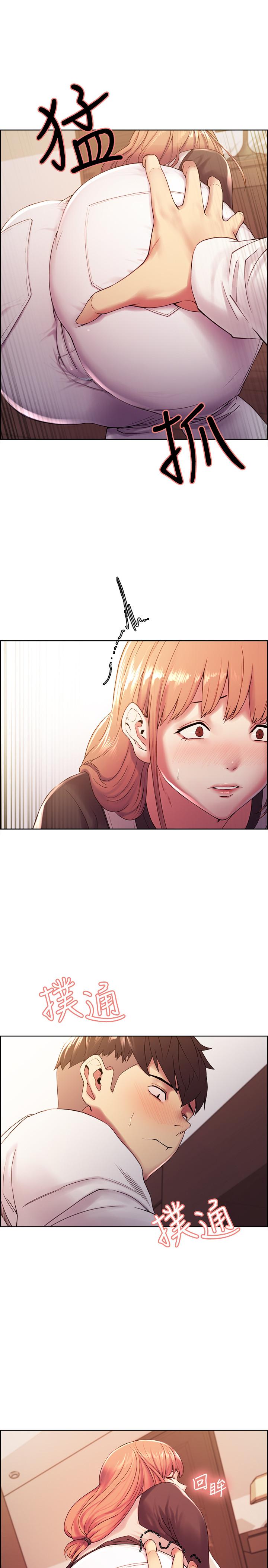 韩国漫画室友招募中韩漫_室友招募中-第23话-小阿姨的泡泡泰国浴在线免费阅读-韩国漫画-第1张图片