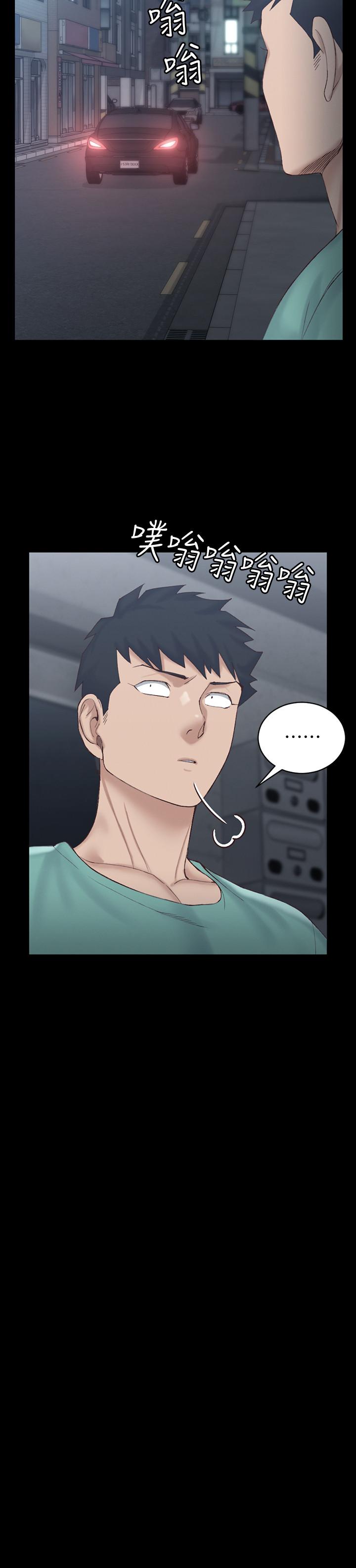 韩国漫画韩漫_淫新小套房-第135话-彻底满足卉美的江霖在线免费阅读-韩国漫画-第11张图片