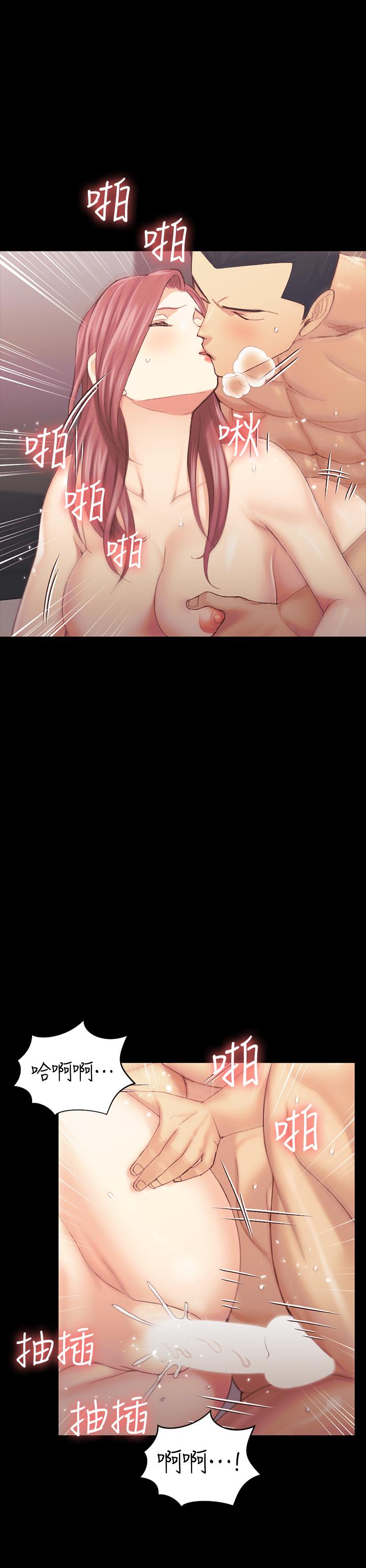 韩国漫画韩漫_淫新小套房-第135话-彻底满足卉美的江霖在线免费阅读-韩国漫画-第24张图片