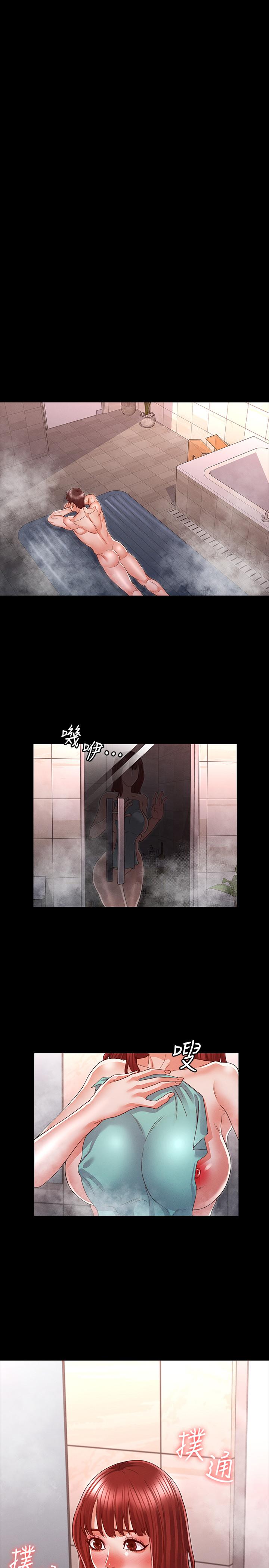 韩国漫画教师体罚韩漫_教师体罚-第17话-秘书色情的精油按摩在线免费阅读-韩国漫画-第7张图片