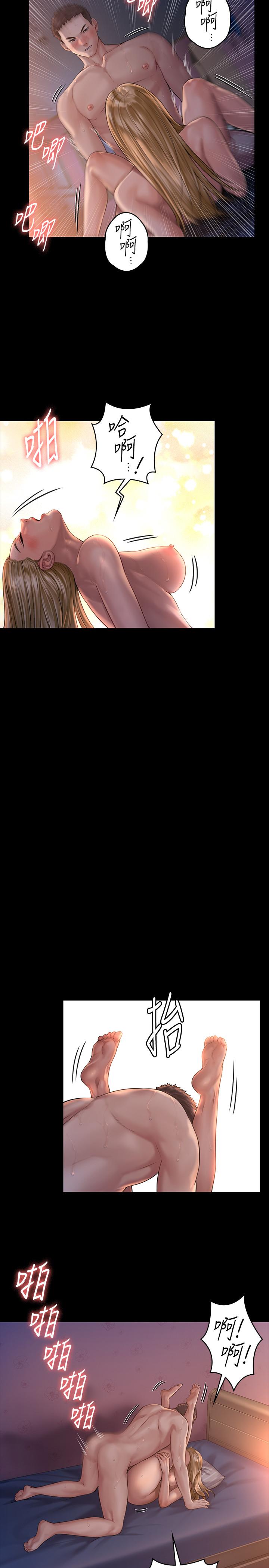 韩国漫画韩漫_傀儡-第154话-越来越骚的房东女儿在线免费阅读-韩国漫画-第24张图片