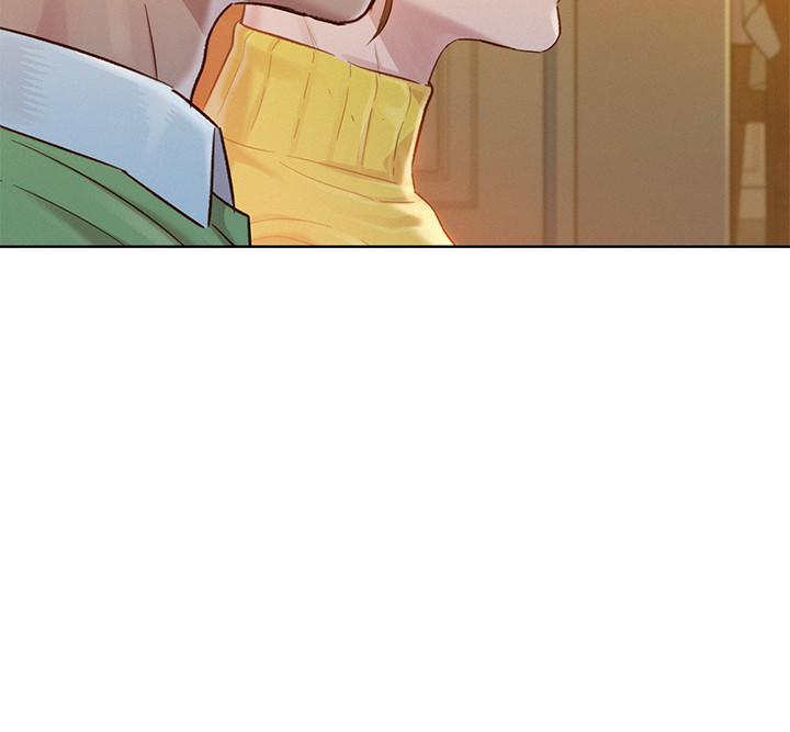 韩国漫画漂亮乾姐姐韩漫_漂亮乾姐姐-第116话-慧美一早就到子豪房间在线免费阅读-韩国漫画-第2张图片