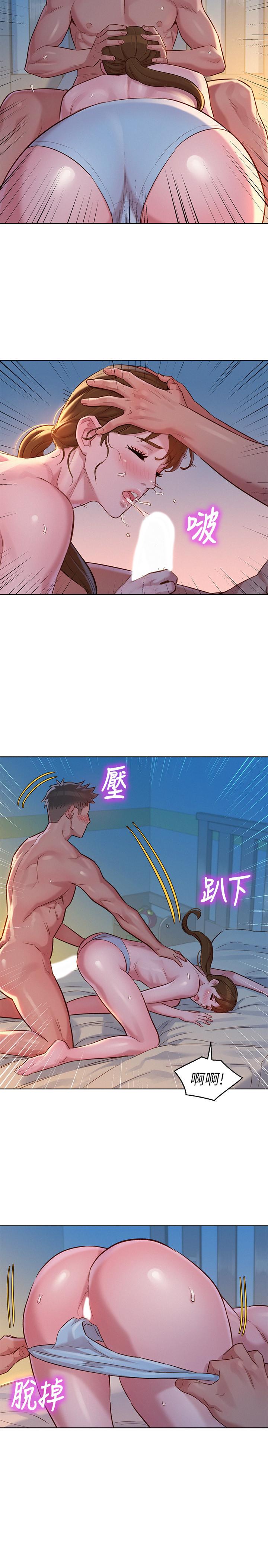 韩国漫画漂亮乾姐姐韩漫_漂亮乾姐姐-第116话-慧美一早就到子豪房间在线免费阅读-韩国漫画-第27张图片
