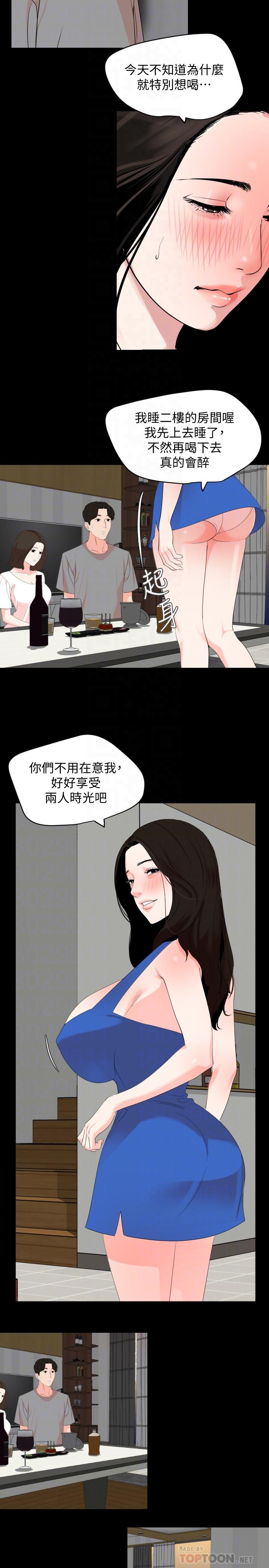 韩国漫画与岳母同屋韩漫_与岳母同屋-第27话-响彻民宿的呻吟声在线免费阅读-韩国漫画-第8张图片