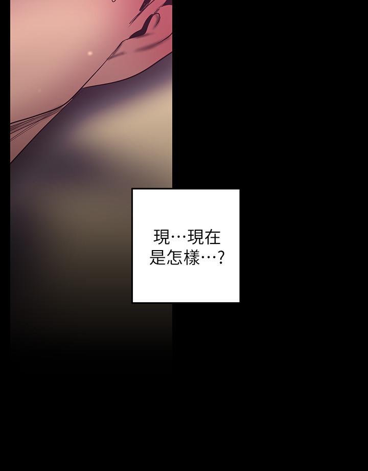 韩国漫画韩漫_美丽新世界-第100话-现在开始我要把你吃掉在线免费阅读-韩国漫画-第19张图片