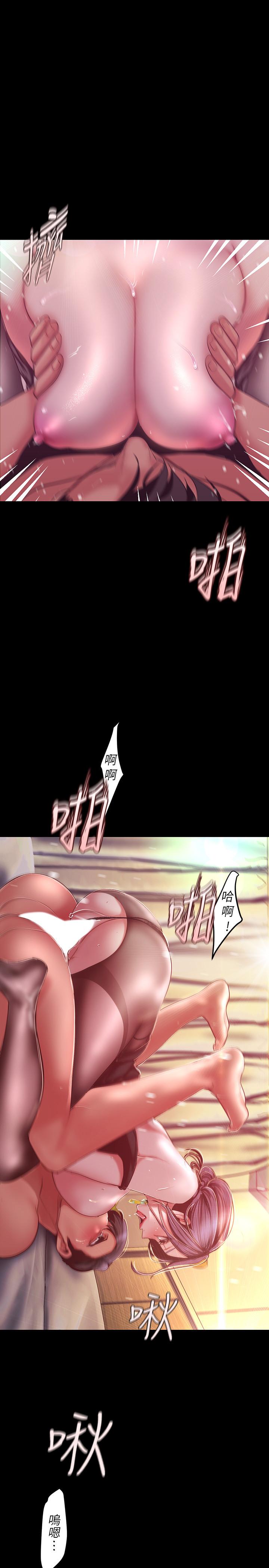 韩国漫画韩漫_美丽新世界-第100话-现在开始我要把你吃掉在线免费阅读-韩国漫画-第28张图片