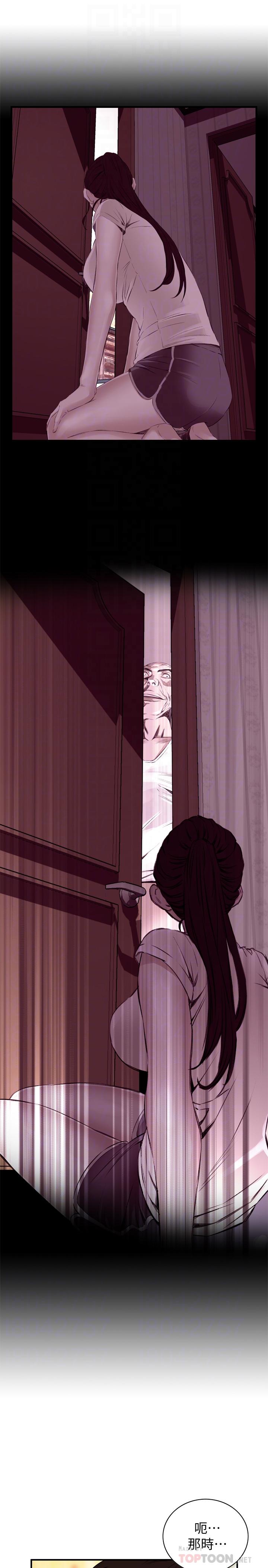 韩国漫画偷窥（全集无删减）韩漫_偷窥（全集无删减）-第211话(第3季)-让你们绝顶升天在线免费阅读-韩国漫画-第12张图片