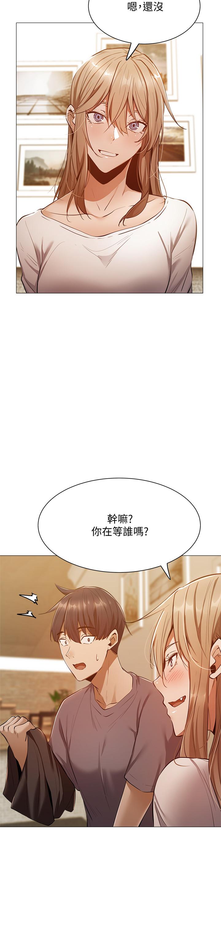 韩国漫画还有空房吗韩漫_还有空房吗-第9话-我们就地解决吧在线免费阅读-韩国漫画-第20张图片