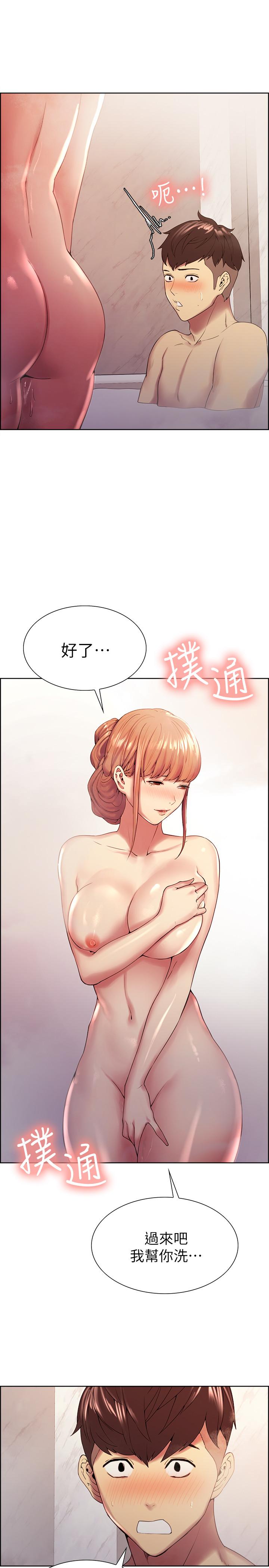 韩国漫画室友招募中韩漫_室友招募中-第24话-纵然害羞，但为了奕杰...在线免费阅读-韩国漫画-第2张图片