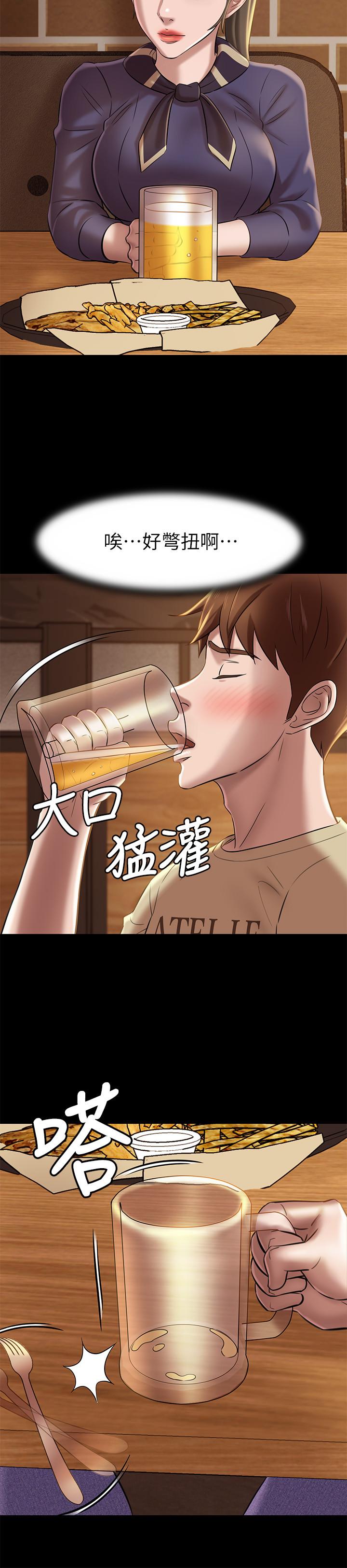 韩国漫画小裤裤笔记韩漫_小裤裤笔记-第18话-我该写上两个之中谁的名字在线免费阅读-韩国漫画-第13张图片