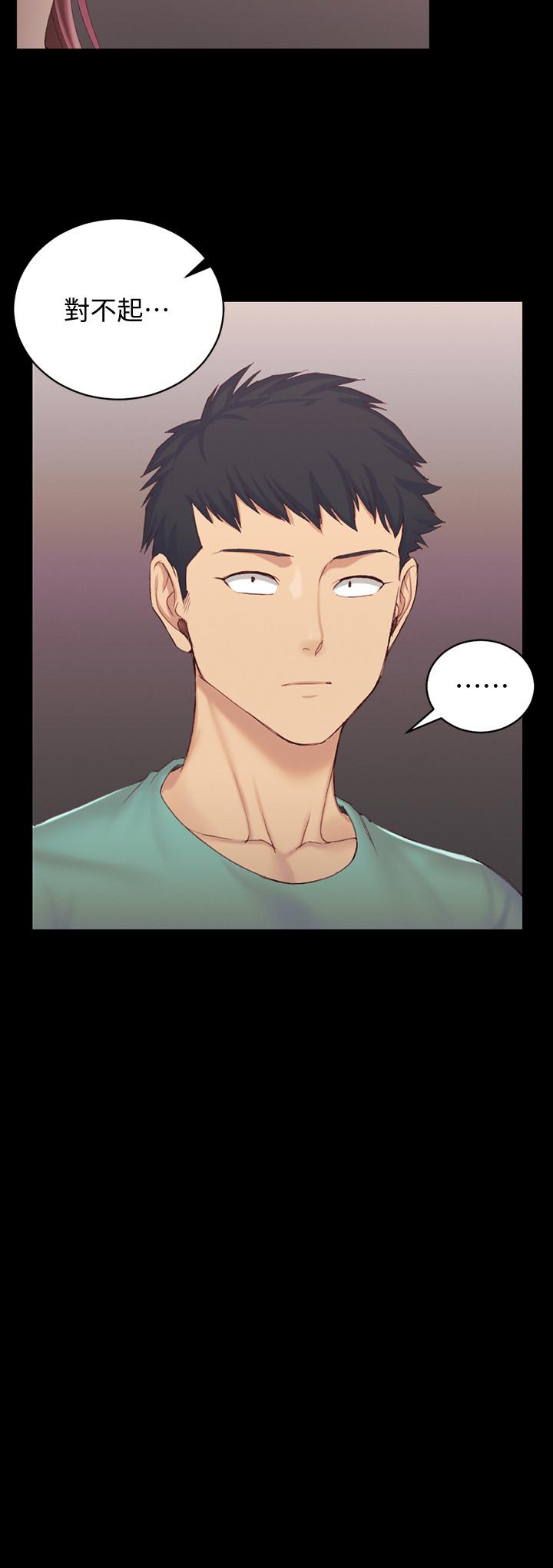 韩国漫画韩漫_淫新小套房-第136话-连我老公都不敢这幺做在线免费阅读-韩国漫画-第11张图片