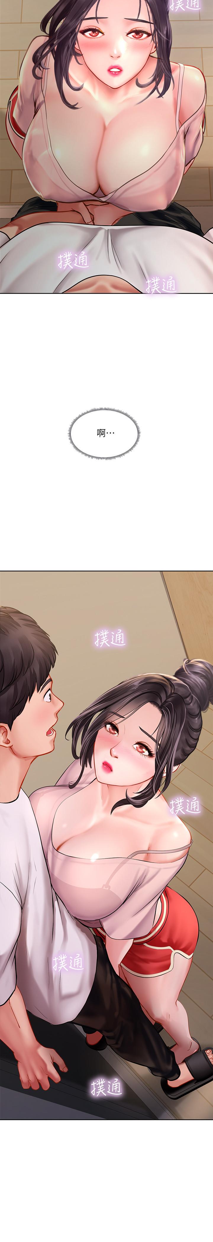 韩国漫画享乐补习街韩漫_享乐补习街-第47话-围绕在身边的两个女人在线免费阅读-韩国漫画-第37张图片