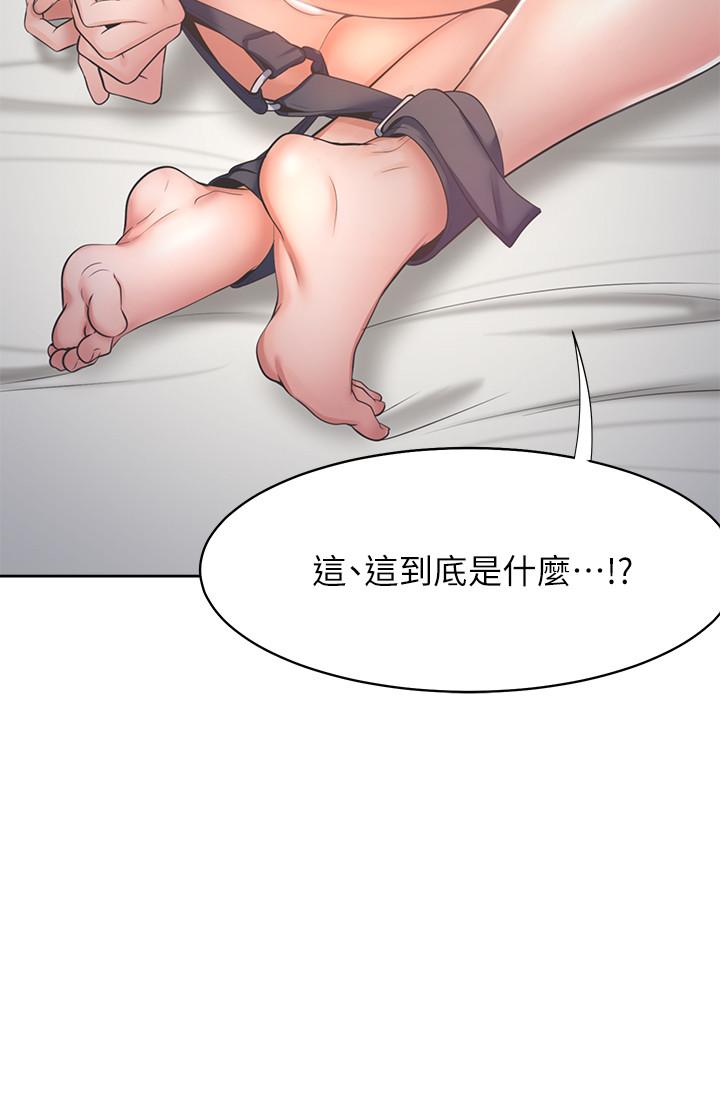 韩国漫画渴望：爱火难耐韩漫_渴望：爱火难耐-第30话-有奇怪癖好的男人们在线免费阅读-韩国漫画-第26张图片