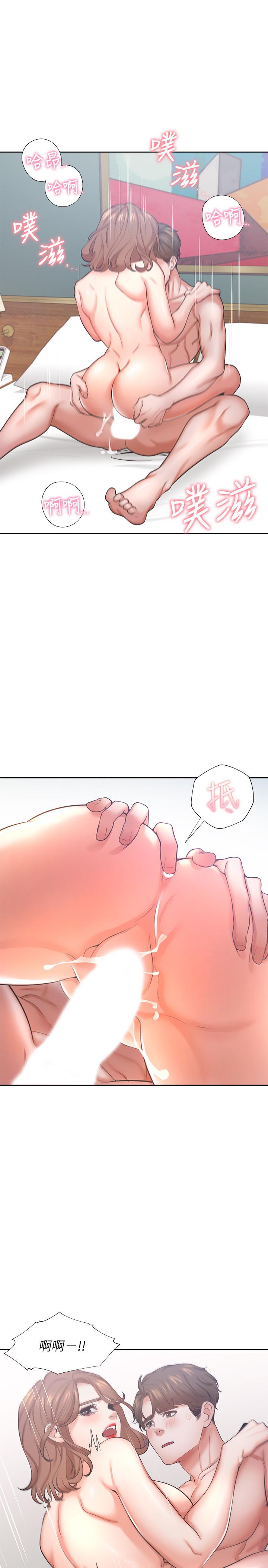 韩国漫画渴望：爱火难耐韩漫_渴望：爱火难耐-第30话-有奇怪癖好的男人们在线免费阅读-韩国漫画-第30张图片