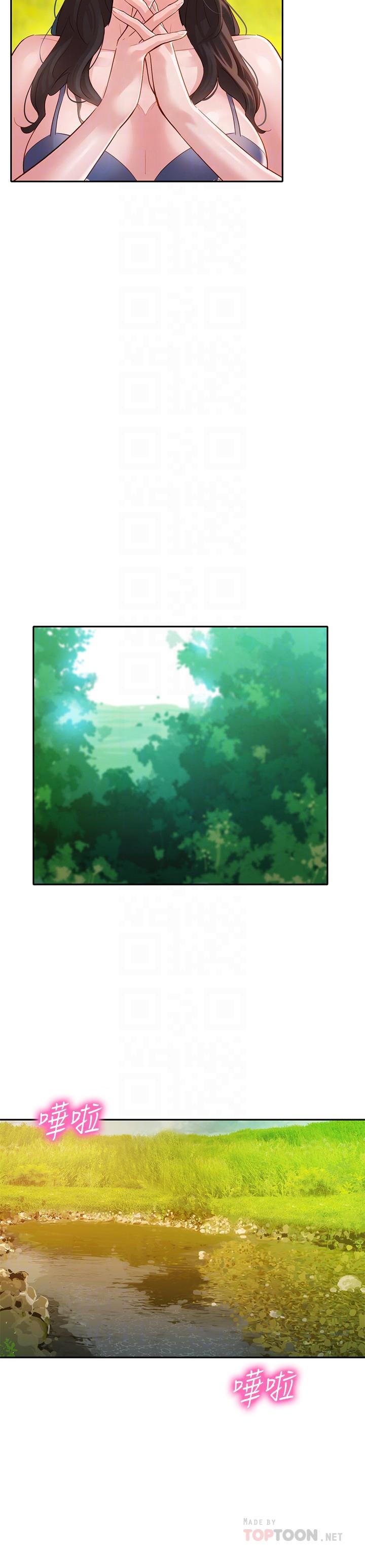 韩国漫画女神写真韩漫_女神写真-第19话-新奇刺激的水中肢体接触在线免费阅读-韩国漫画-第12张图片