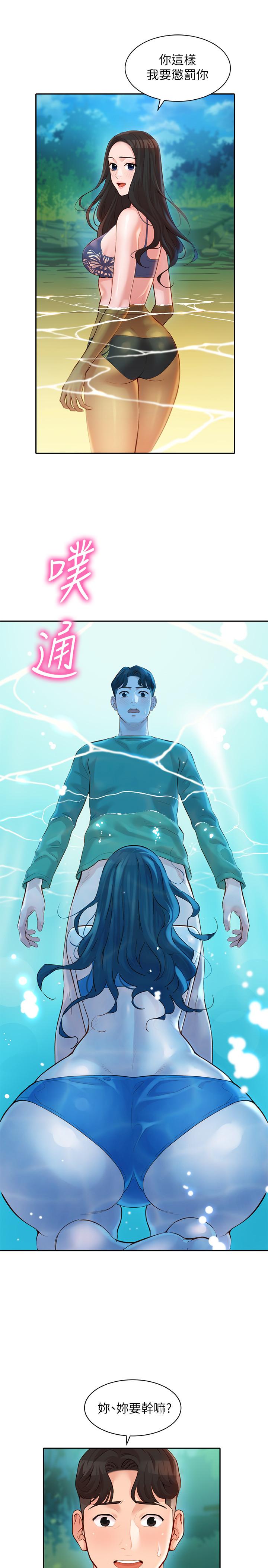 韩国漫画女神写真韩漫_女神写真-第19话-新奇刺激的水中肢体接触在线免费阅读-韩国漫画-第23张图片