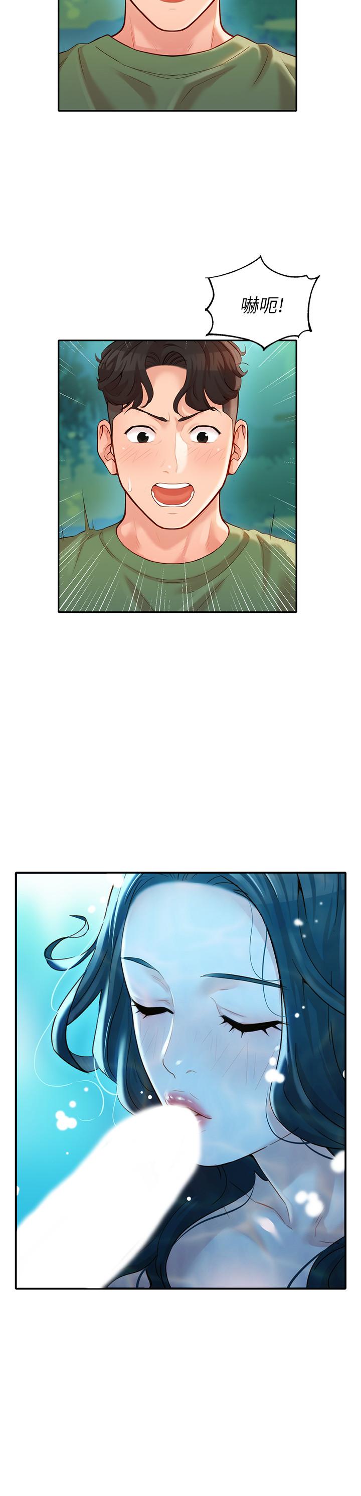 韩国漫画女神写真韩漫_女神写真-第19话-新奇刺激的水中肢体接触在线免费阅读-韩国漫画-第24张图片
