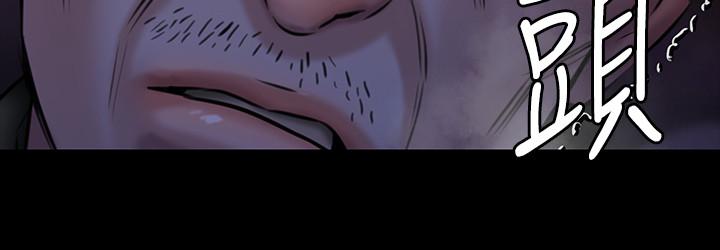 韩国漫画韩漫_傀儡-第155话-俊彪典礼结束后的大胆发言在线免费阅读-韩国漫画-第15张图片