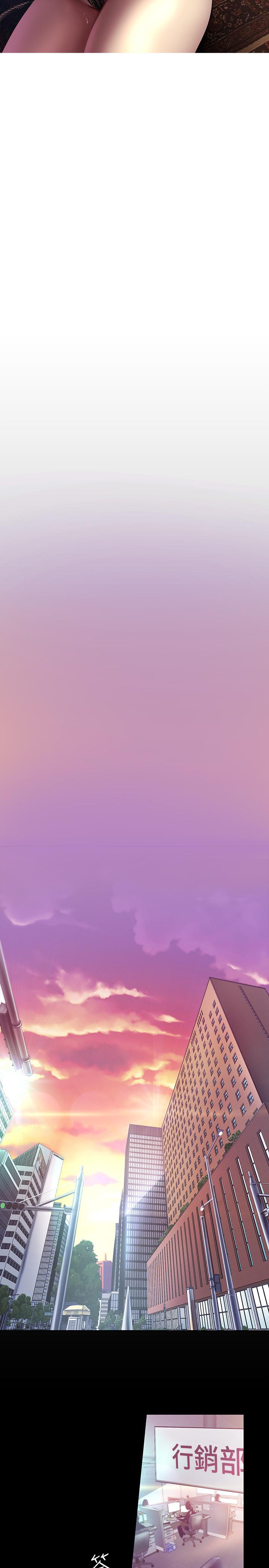 韩国漫画韩漫_美丽新世界-第101话-浴缸挺宽的，要不要一起洗？在线免费阅读-韩国漫画-第9张图片