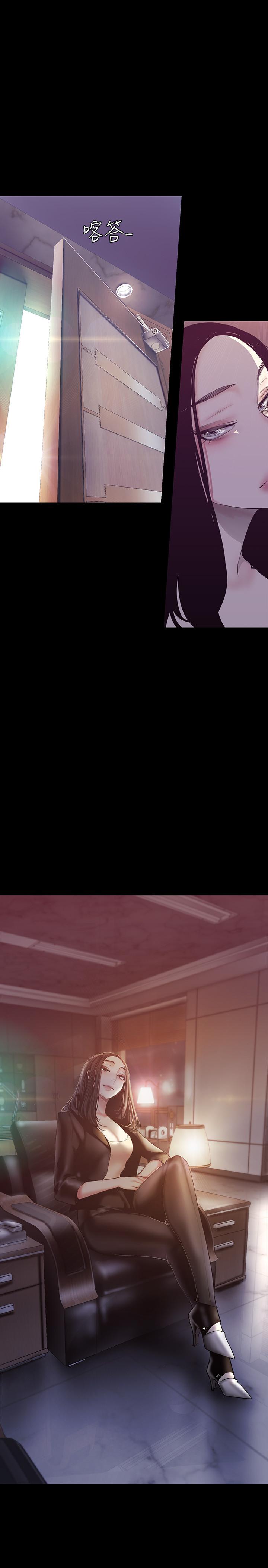 韩国漫画韩漫_美丽新世界-第101话-浴缸挺宽的，要不要一起洗？在线免费阅读-韩国漫画-第19张图片