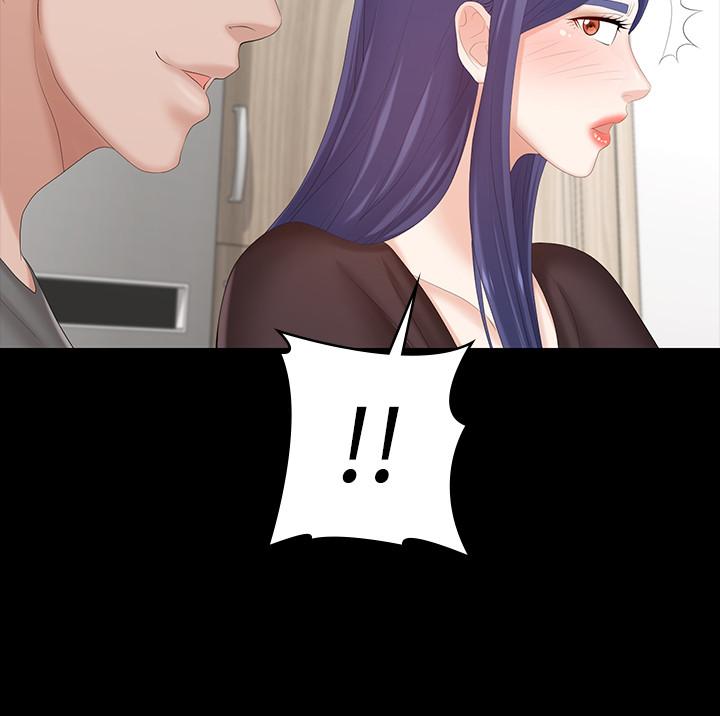 韩国漫画交换游戏韩漫_交换游戏-第36话-刺激的真心话大冒险在线免费阅读-韩国漫画-第43张图片