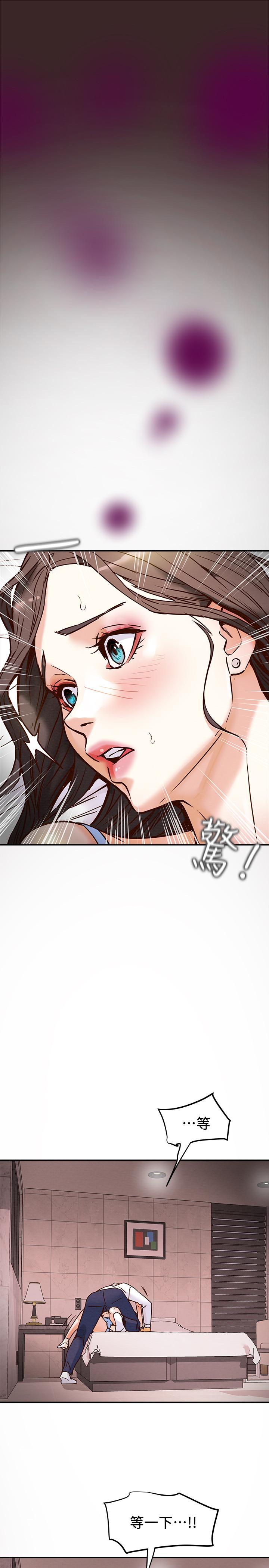 韩国漫画纯情女攻略计划韩漫_纯情女攻略计划-第4话-刺激男人本性的女人在线免费阅读-韩国漫画-第34张图片