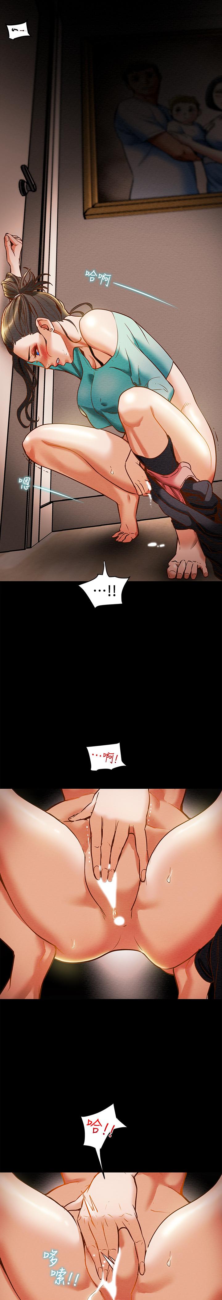 韩国漫画纯情女攻略计划韩漫_纯情女攻略计划-第7话-让你体验真正的快乐在线免费阅读-韩国漫画-第7张图片