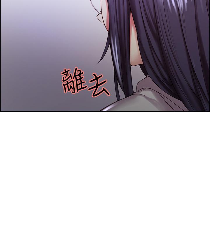 韩国漫画室友招募中韩漫_室友招募中-第25话-想安慰主人的玛莉在线免费阅读-韩国漫画-第2张图片