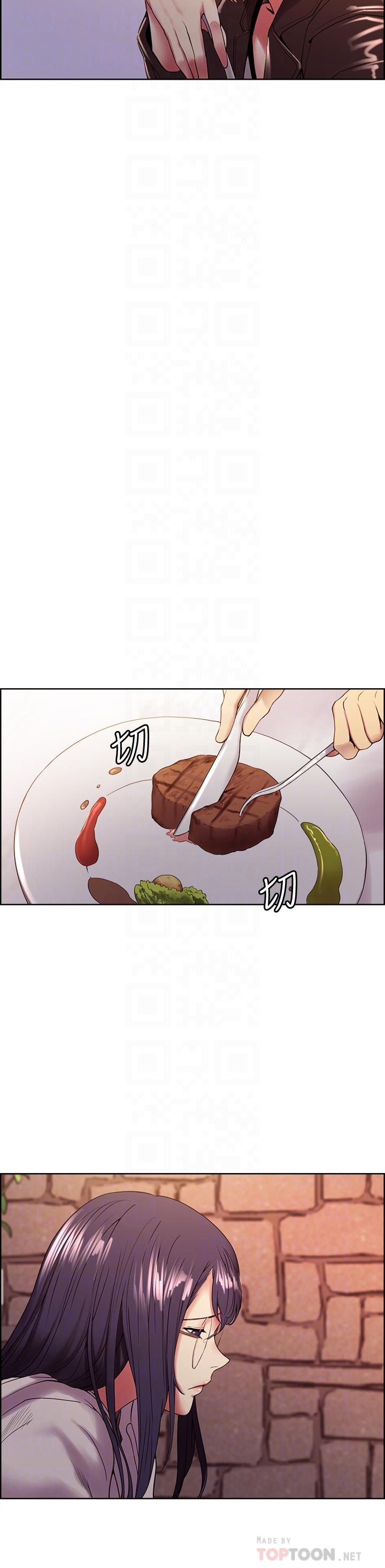 韩国漫画室友招募中韩漫_室友招募中-第25话-想安慰主人的玛莉在线免费阅读-韩国漫画-第6张图片