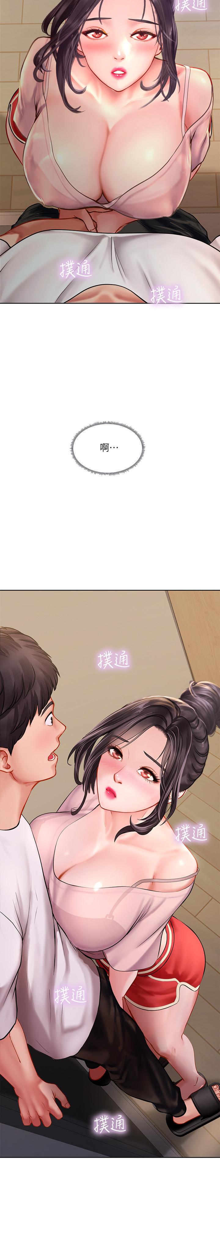 韩国漫画享乐补习街韩漫_享乐补习街-第48话-被开发的延珠在线免费阅读-韩国漫画-第3张图片