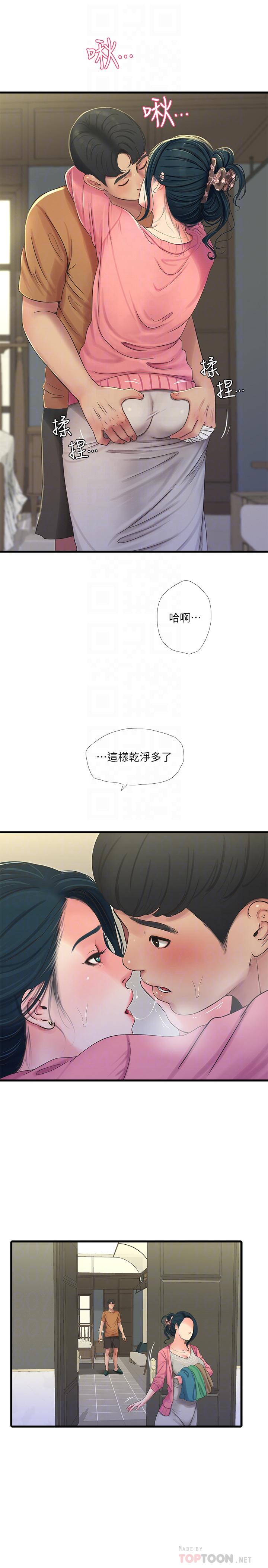 韩国漫画亲家四姐妹韩漫_亲家四姐妹-第45话-若隐若现的胴体在线免费阅读-韩国漫画-第16张图片