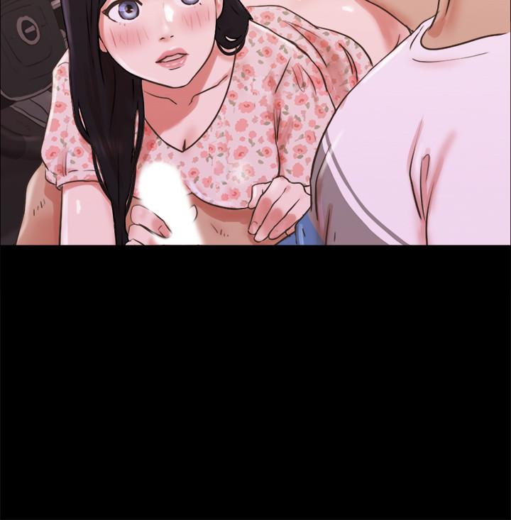 韩国漫画协议换爱韩漫_协议换爱-第70话-大家一起露在线免费阅读-韩国漫画-第13张图片