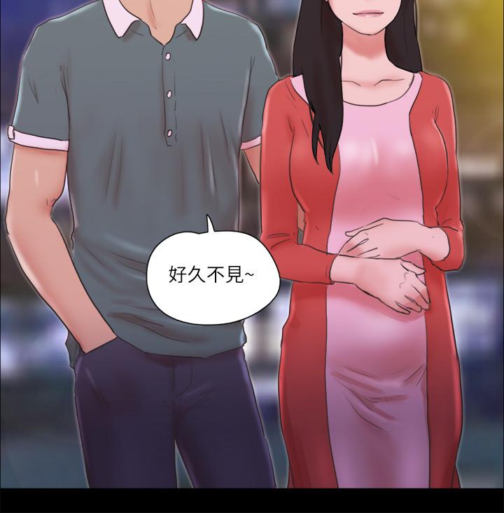 韩国漫画协议换爱韩漫_协议换爱-第70话-大家一起露在线免费阅读-韩国漫画-第24张图片