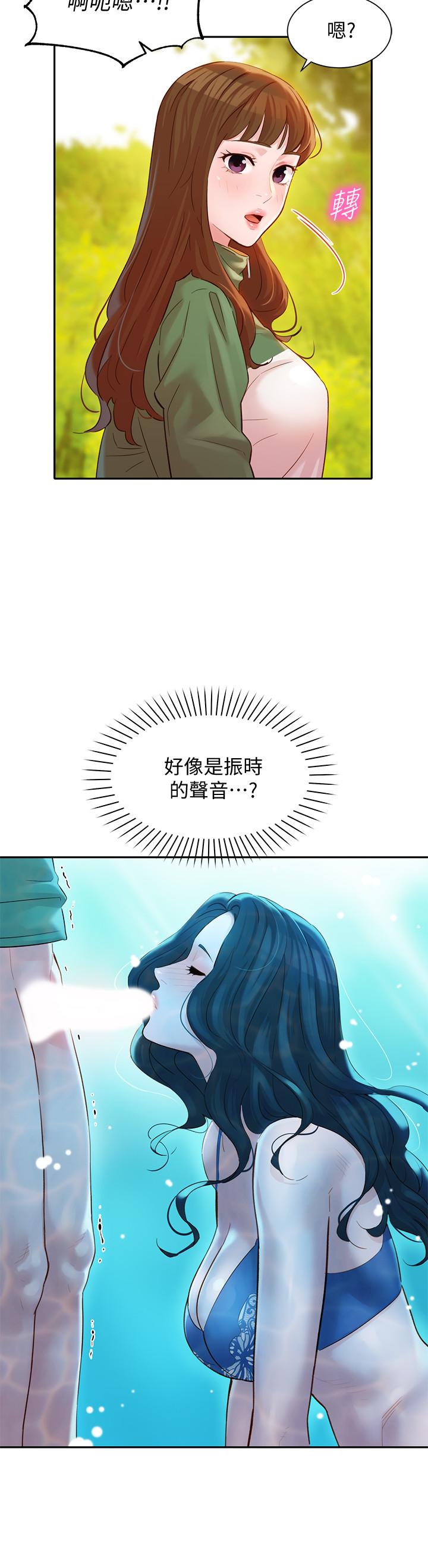 韩国漫画女神写真韩漫_女神写真-第20话-三个人一起玩怎幺样在线免费阅读-韩国漫画-第2张图片