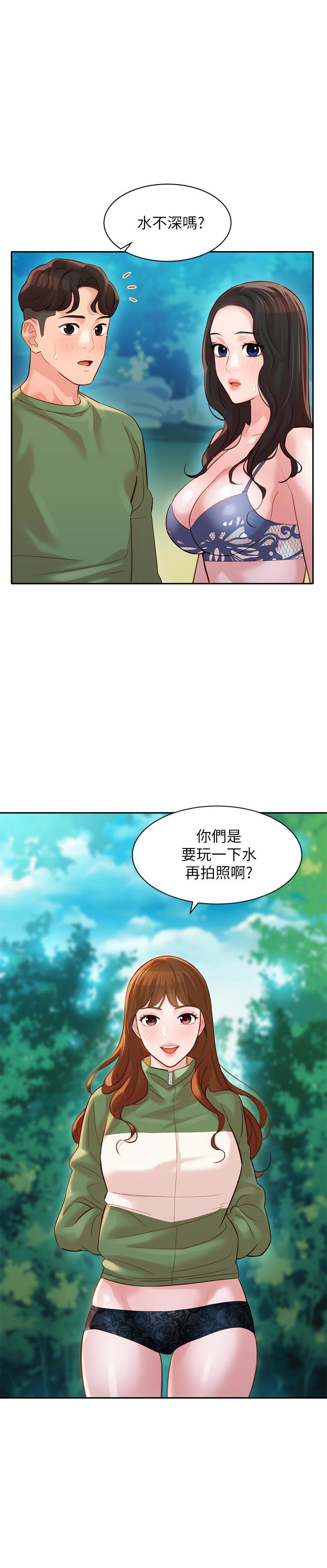 韩国漫画女神写真韩漫_女神写真-第20话-三个人一起玩怎幺样在线免费阅读-韩国漫画-第13张图片