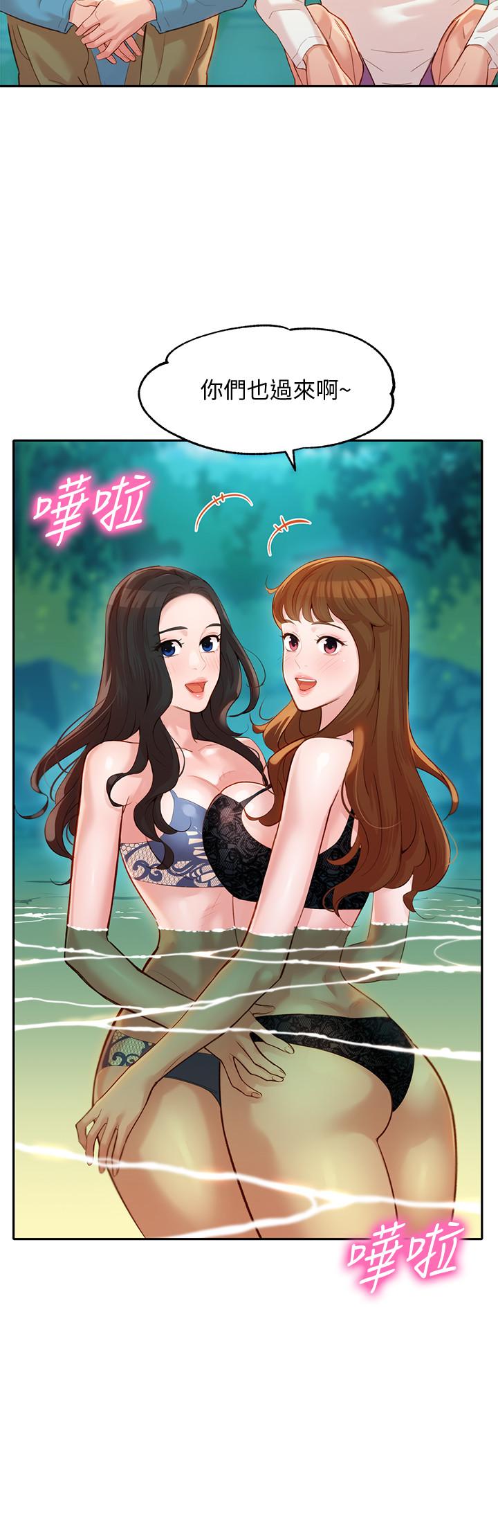 韩国漫画女神写真韩漫_女神写真-第20话-三个人一起玩怎幺样在线免费阅读-韩国漫画-第21张图片
