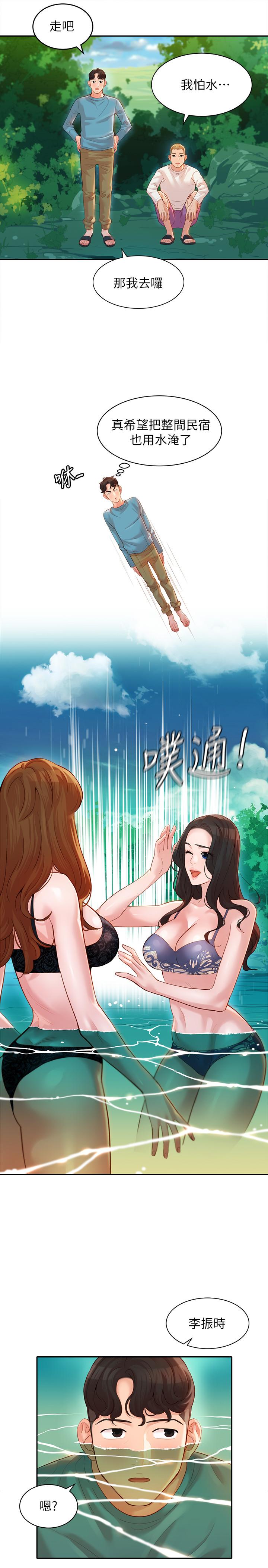 韩国漫画女神写真韩漫_女神写真-第20话-三个人一起玩怎幺样在线免费阅读-韩国漫画-第22张图片