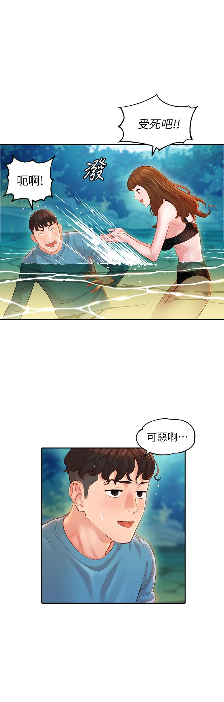 韩国漫画女神写真韩漫_女神写真-第20话-三个人一起玩怎幺样在线免费阅读-韩国漫画-第23张图片