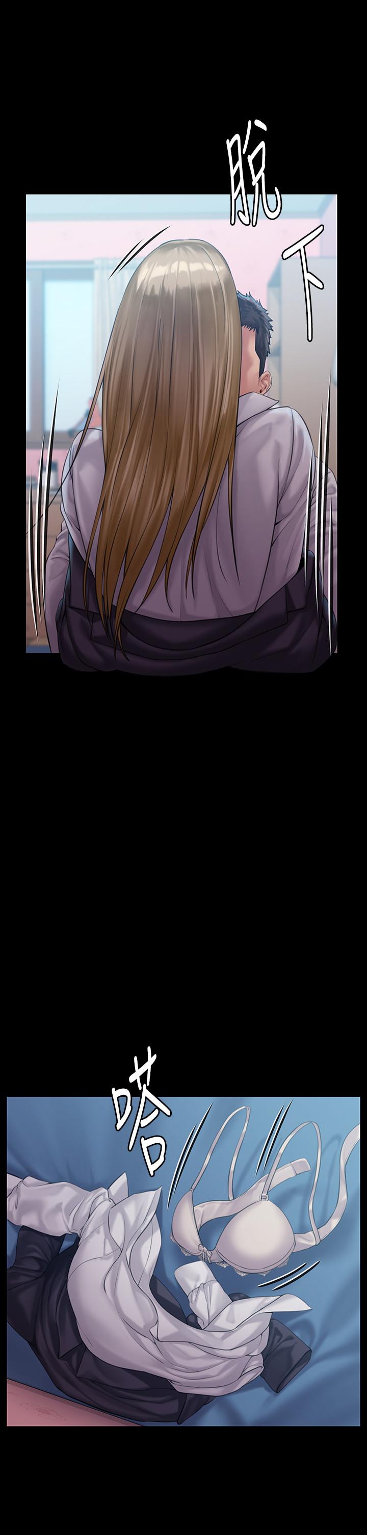 韩国漫画韩漫_傀儡-第156话-撕开黑丝插入的俊彪在线免费阅读-韩国漫画-第30张图片