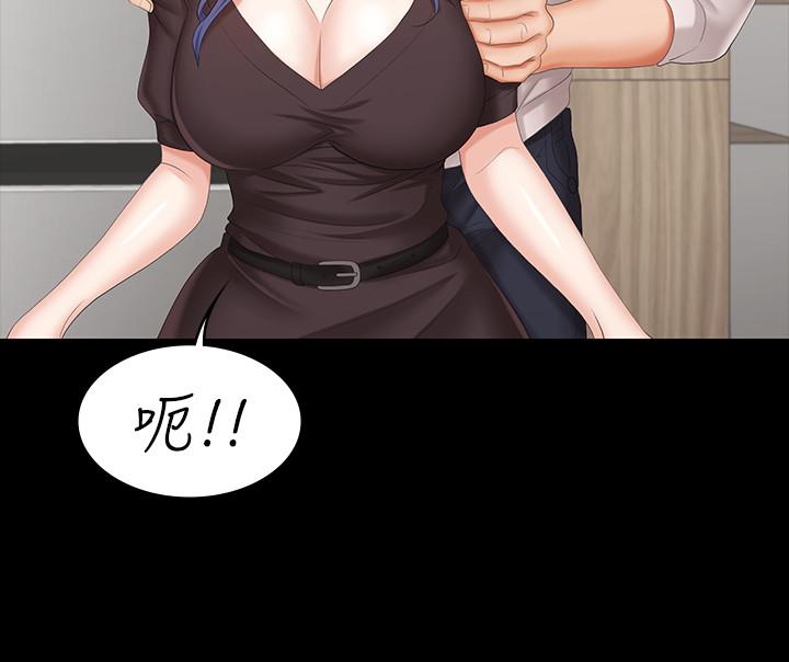 韩国漫画交换游戏韩漫_交换游戏-第37话-交换游戏正式开始在线免费阅读-韩国漫画-第13张图片