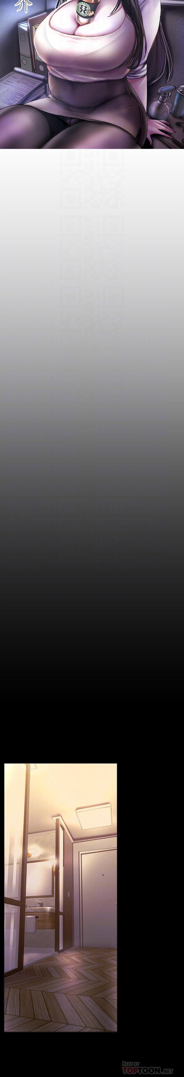 韩国漫画韩漫_美丽新世界-第102话-美庭的挑衅在线免费阅读-韩国漫画-第14张图片