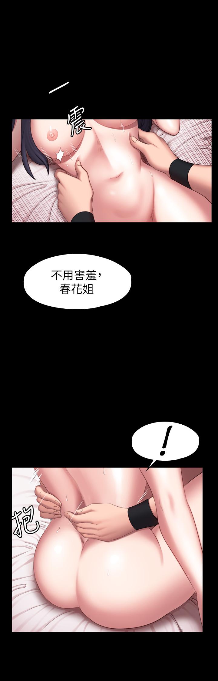 韩国漫画健身教练韩漫_健身教练-第70话-被杰森告白的春花在线免费阅读-韩国漫画-第19张图片